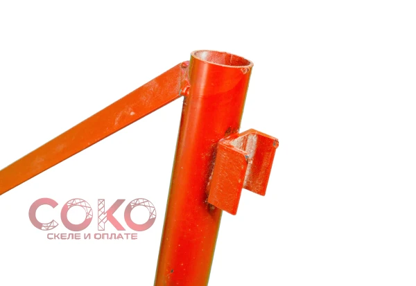 https://www.sokoskele.com/images/products/big/8839.webp